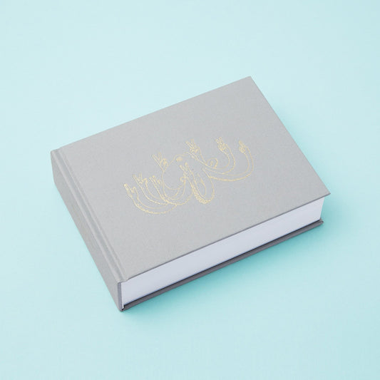 Hate Mail: The Definitive Collection - Signed copy